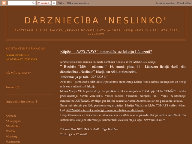 Neslinko privātā dārzniecība, 
